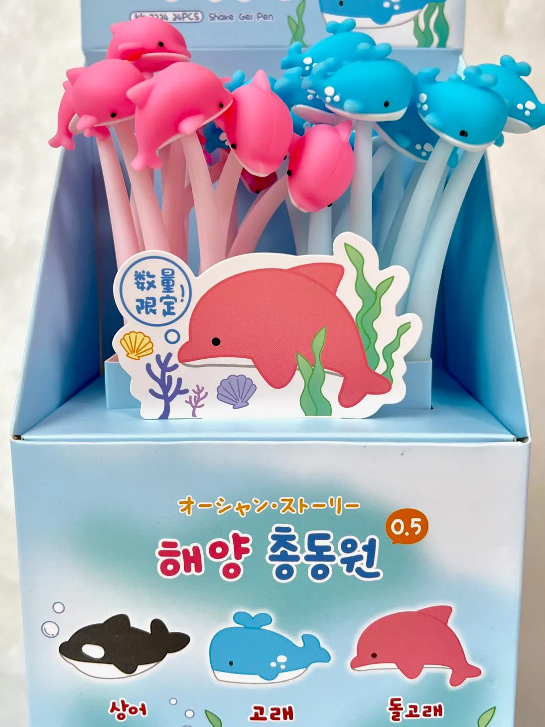 22514 WHALE WIGGLE GEL PEN-24