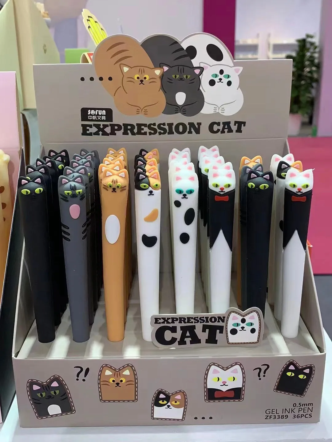 22574 EXPRESSION CAT GEL PEN-40