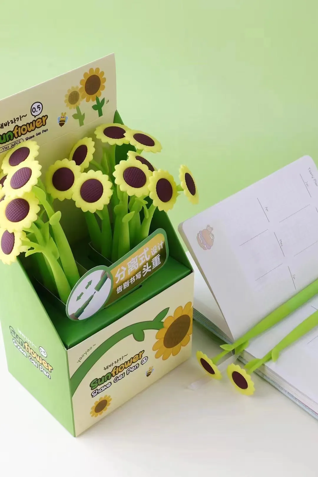 226132 SUNFLOWER FLOWER WIGGLE GEL PEN-13