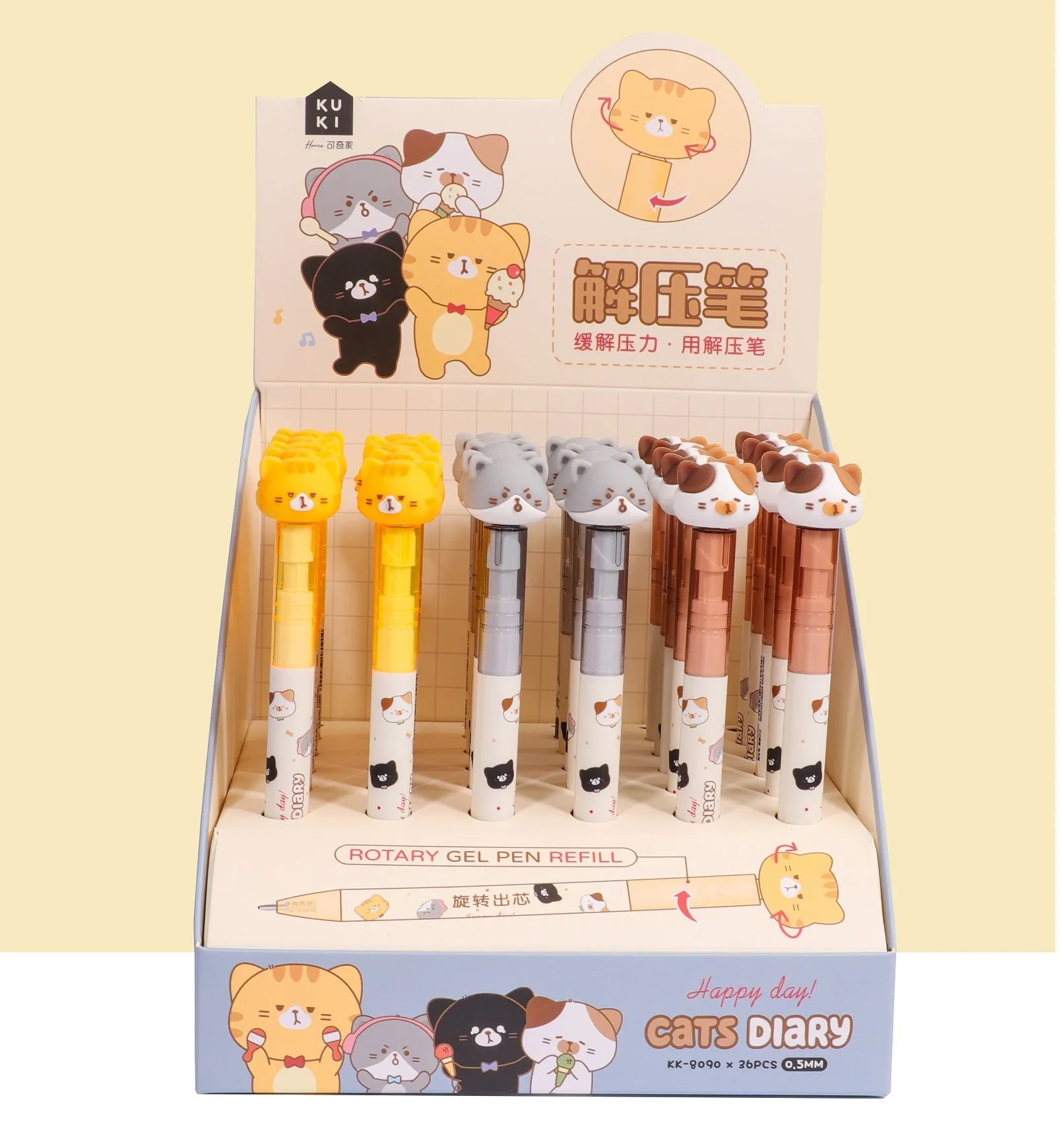 226342 CAT DIARY SPINNING GEL PEN-12