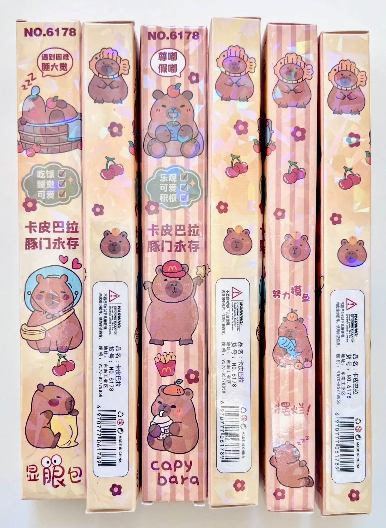 22637 CAPYBARA BLIND BOX GEL PEN-36