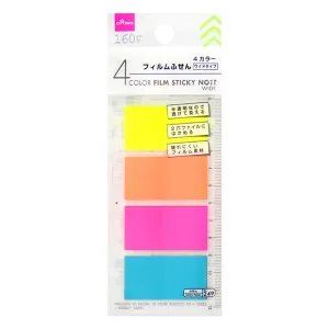 4 Color Film Sticky Note Wide