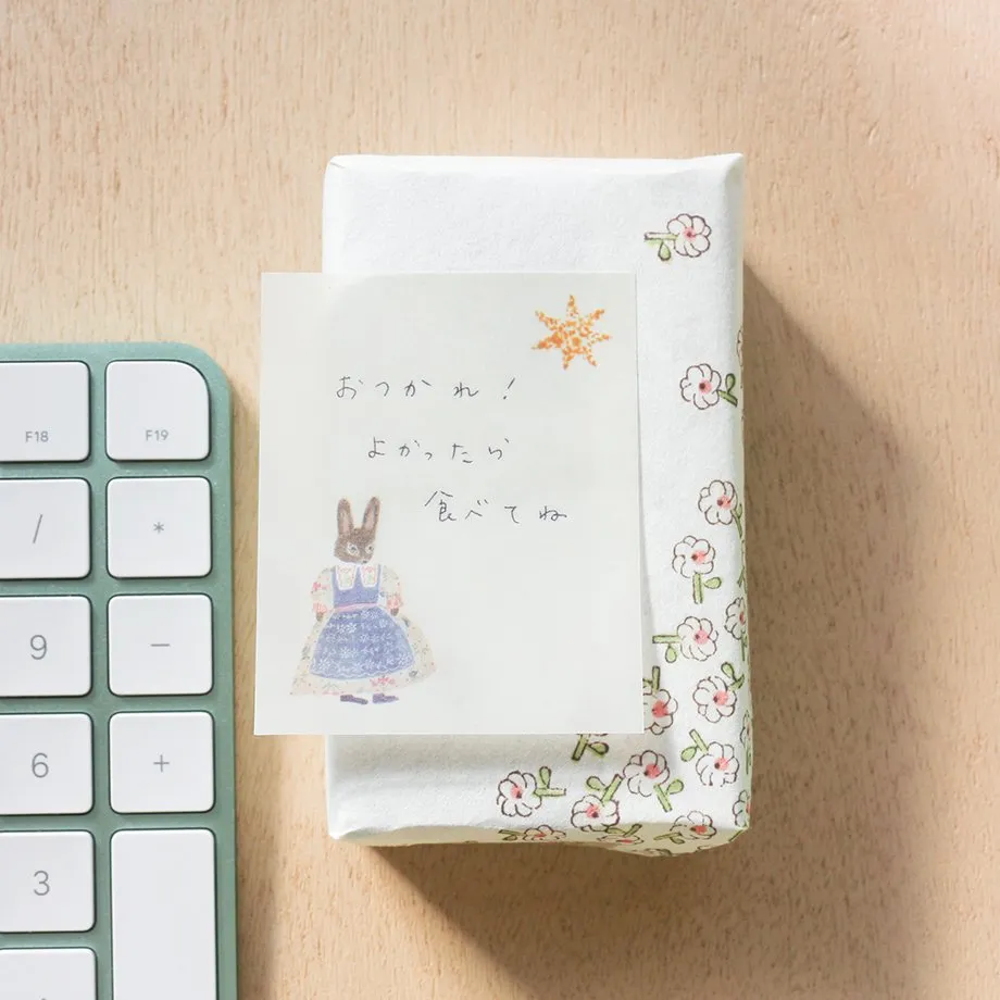 Aiko Fukawa Rabbit Garden Tracing Sticky Notes