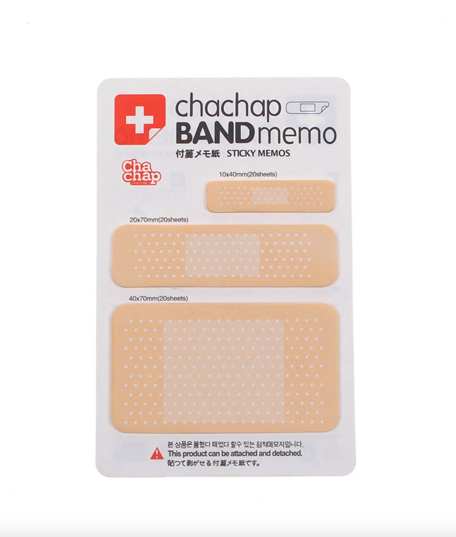 Band-Aid Sticky Notes