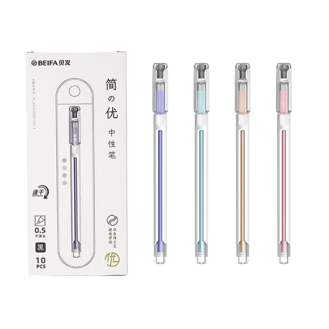 Beifa Superior Series Gel Pen- GPF0074