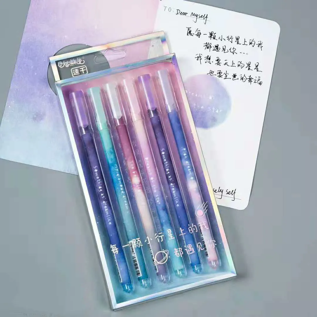 Galaxy Cosmo Pens - Set of 6