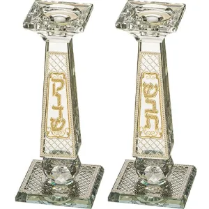 Pair Of Crystal Elegant Candlesticks With Laser Cut Metal Plaque 20 Cm