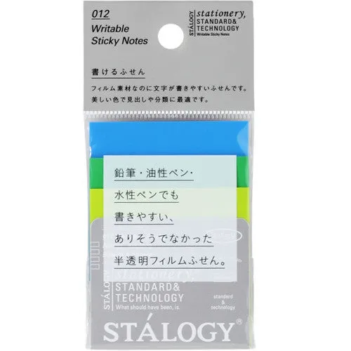 Writable Sticky Notes 50x50mm