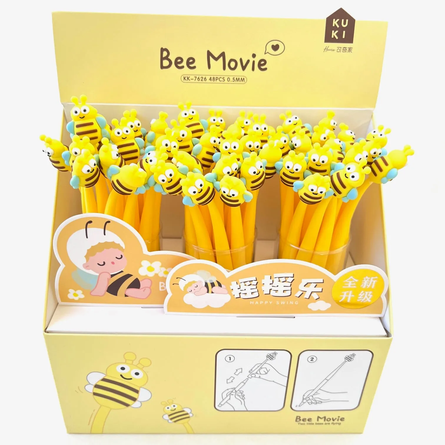 X 22439 WIGGLE BEE Vol. 2 GEL PEN-DISCONTINUED